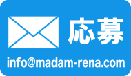 madam-rena_mail